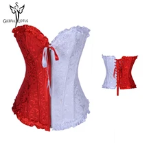 Гейн amincissante Новинка, модель с молнией спереди; сатиновый корсет, пикантное женское бельё женские бюстье 2550 красного и белого цвета