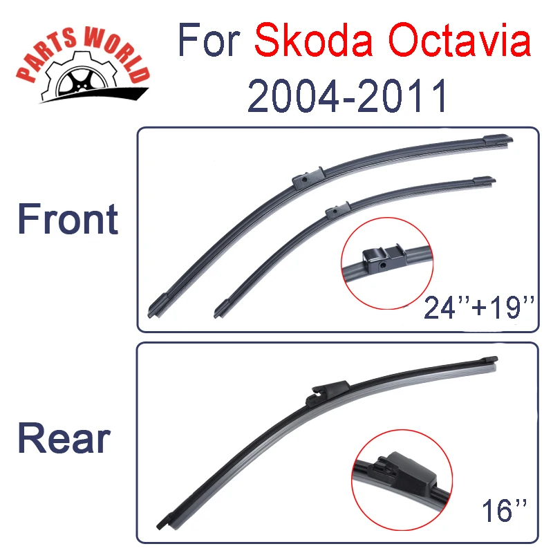 размеры дворников шкода тур