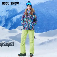 Gsou snow17, одноплатный, двойной, водонепроницаемый, тепловой, ветрозащитный, корейский лыжный костюм, женский костюм
