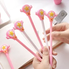 1 шт. волшебная палочка для девочек, гелевая ручка, школьные Канцтовары, школьные принадлежности, милые каваи, милые, красивые, цветные, офисные, черные, 0,5 мм