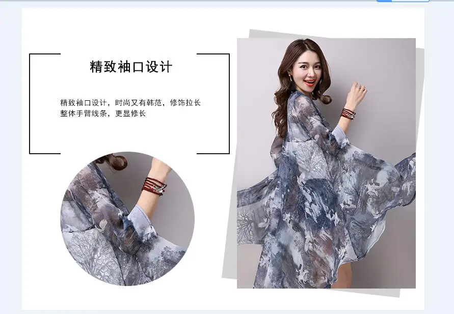QQ20180605115702