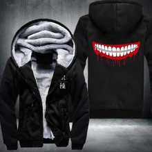 NEUE Anime Tokyo Ghoul Ken Kaneki Cosplay Jacke Verdicken Hoodie Mantel USA Größe fasten schiff 5-10 tage kommen