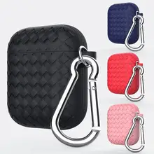 Woven Pattern Anti-dust Soft Silicone Case Cover Protector for Apple Airpods Pattern Anti-dust Soft Silicone Case