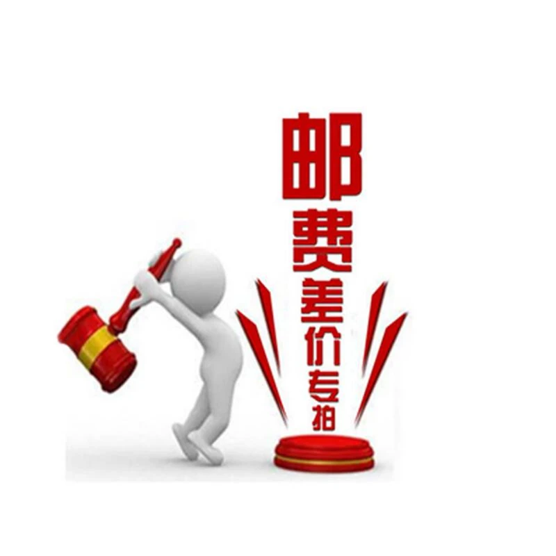 QQ20181107124240