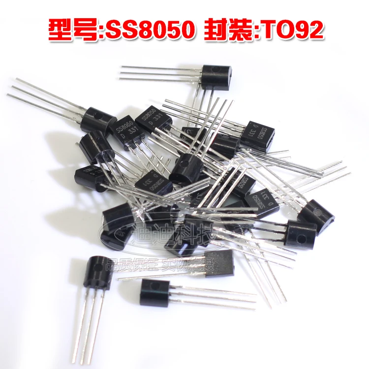 

New SS8050 TO92 NPN Power Transistor 40V 1.5A 8050 to92 Dual S High Current