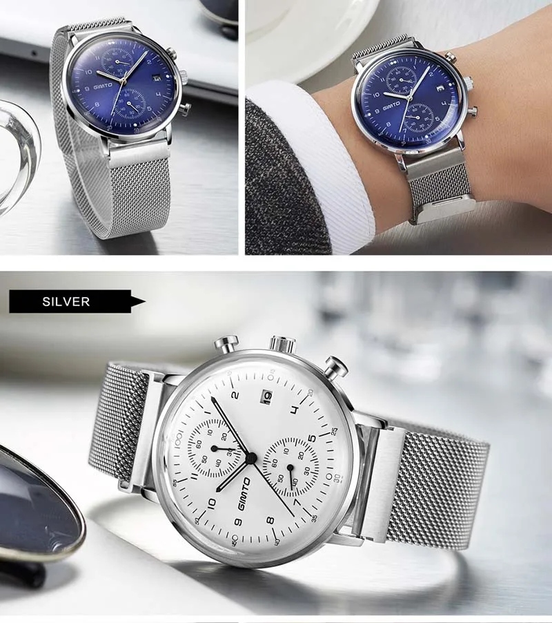 watch GIMTO 230 (30)