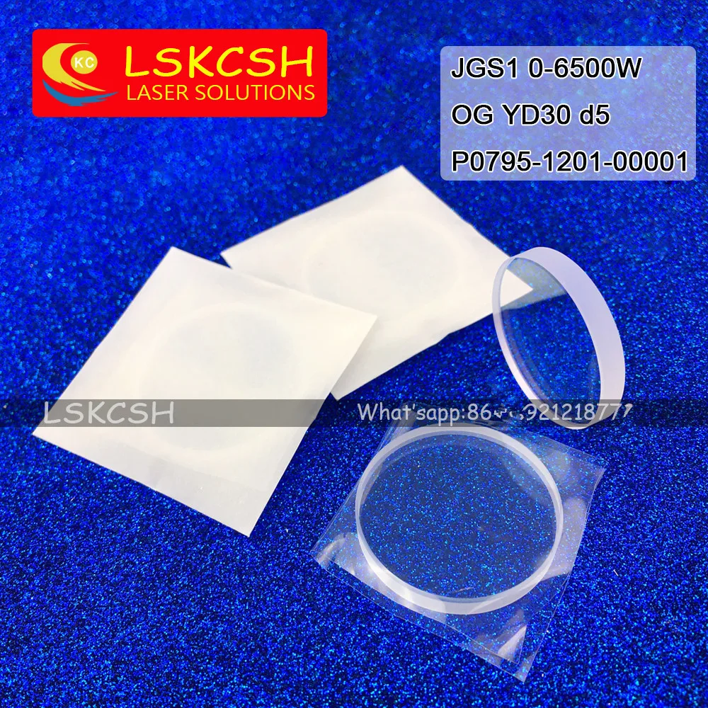 

high quality precitec laser protective windows/protection mirrors/fiber laser optics OG YD30 d5 P0795-1201-00001 IPG 0-6500W