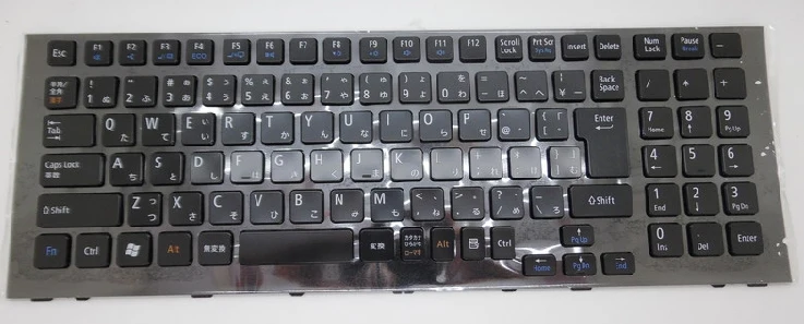 

News notebook laptop keyboard for NEC PC-HZ330DAS HZ330 HZ300 HMB8612SMA11 JAPANESE/JP/JA layout
