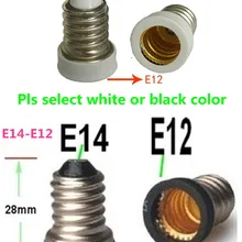 10 шт. E14 для E12 база для переходника держатель лампы E14-E12 лампа переходник для цоколя