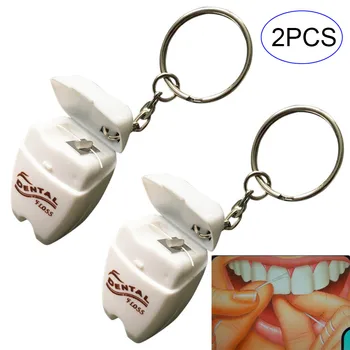 

2 Box/Set 15M Portable Teeth Cleaning Dental Floss With Key Ring Interdental Flosser String Oral Tooth Clean Care Tools 88
