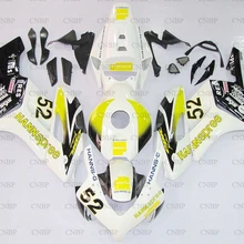 Kits de carenagem cbr 1000 rr 2004 - 2005 kits de corpo cbr1000rr 2005 carenagens cbr1000 rr 05