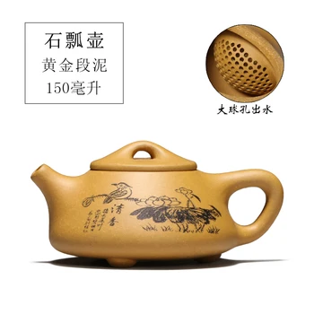 

New yixing recommended kung fu tea set all kinds of pot type manual recommended the teapot