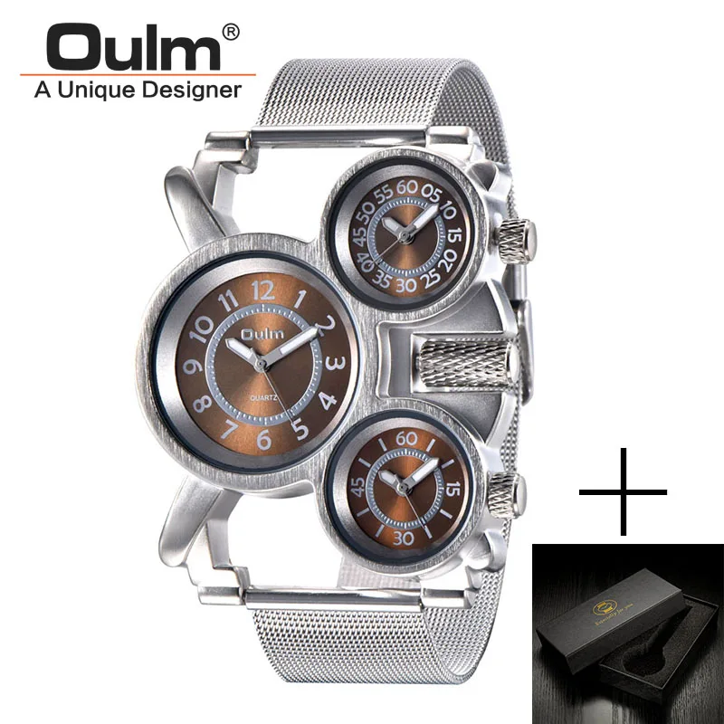 Oulm HT1167 мужские часы Топ бренд класса люкс мужские военные уличные наручные часы 3 часовых пояса спортивные коричневые мужские полностью стальные часы - Цвет: brown(box)