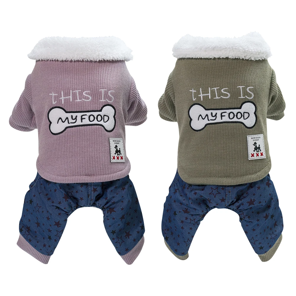 

New Cotton Coat Pet Dog Clothes Winter French Bulldog Dog Clothes For Small Dogs Warm Outfit Pugs Clothing For Chihuahua Roupa