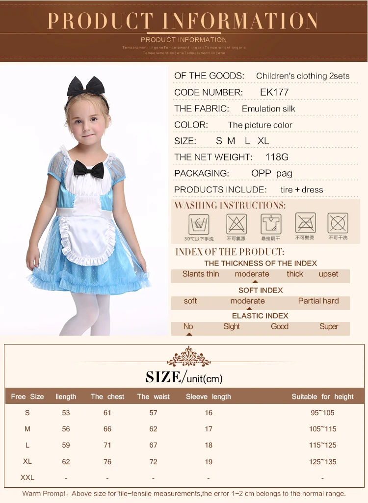 Из 2 предметов девушка японский Косплэй Костюм Алиса дети Дева Сейлор Лолита платье в полоску синий костюм для девочек детская одежда с