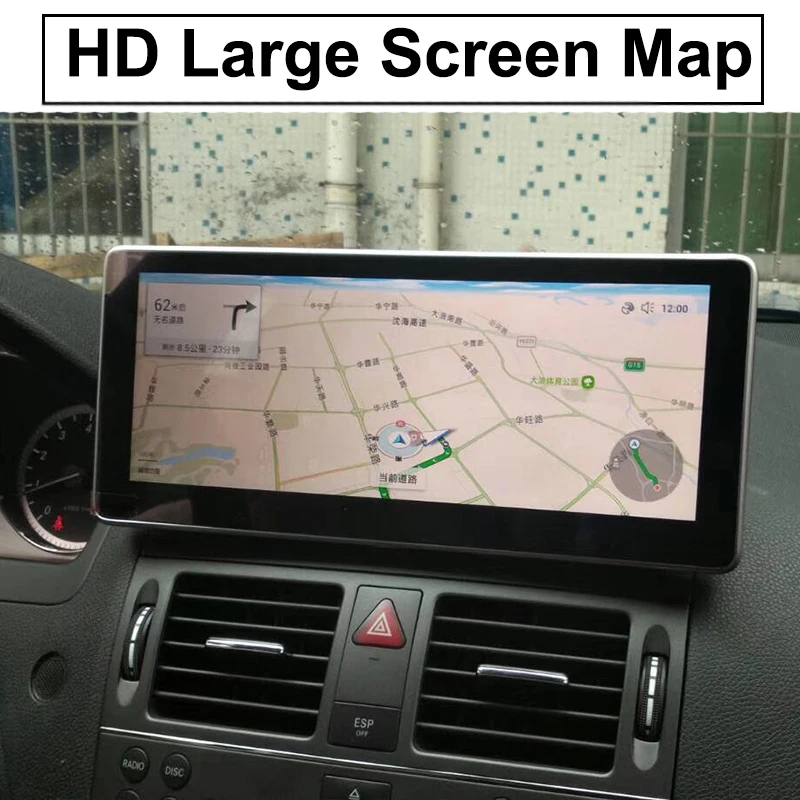 Liislee Car Multimedia Player NAVI For Mercedes-Benz MB C Class W204 S204 2007~2010 Car Radio Stereo GPS Navigation (8)