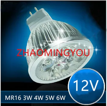 

ZHAO 10PCS High power chip LED bulb MR16 3W 4W 5W 6W 12V Dimmable Led Spotlights Warm/Cool White MR 16 base LED lamp