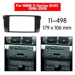 Автомобилей Радио Фризовая мультимедийная Рамка комплект для BMW 3 серии (E46) 1998-2005 аудио ободок Лицевая панель отделкой тире 2 Din Mount Kit