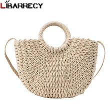 Полукруглые соломенные сумки для женщин Летняя Пляжная плетеная Сумка из ротанга ручной работы Тканые полулунные сумки через плечо богемные роскошные сумки