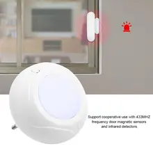 433 МГц JD11 Беспроводная Стробоскопическая сирена с светодиодный стробоскоп вспышка 80дБ звуковой сигнал охранная сигнализация ЕС вилка