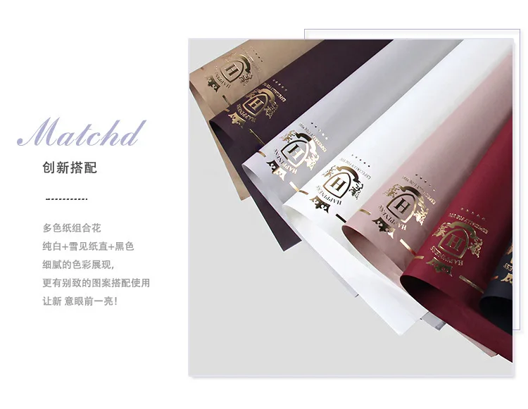Bzy0031--_08