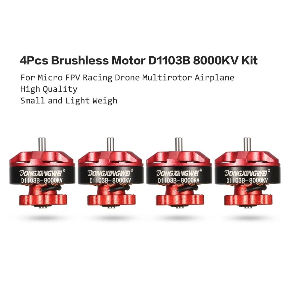4 шт CW КНО D1103B 8000KV 1-3 S Электрический Бесколлекторный двигатель для RC 80 90 100 мм микро FPV Дрон мультиротор воздушный Квадрокоптер