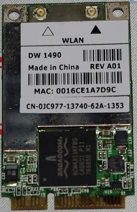 broadcom 1490