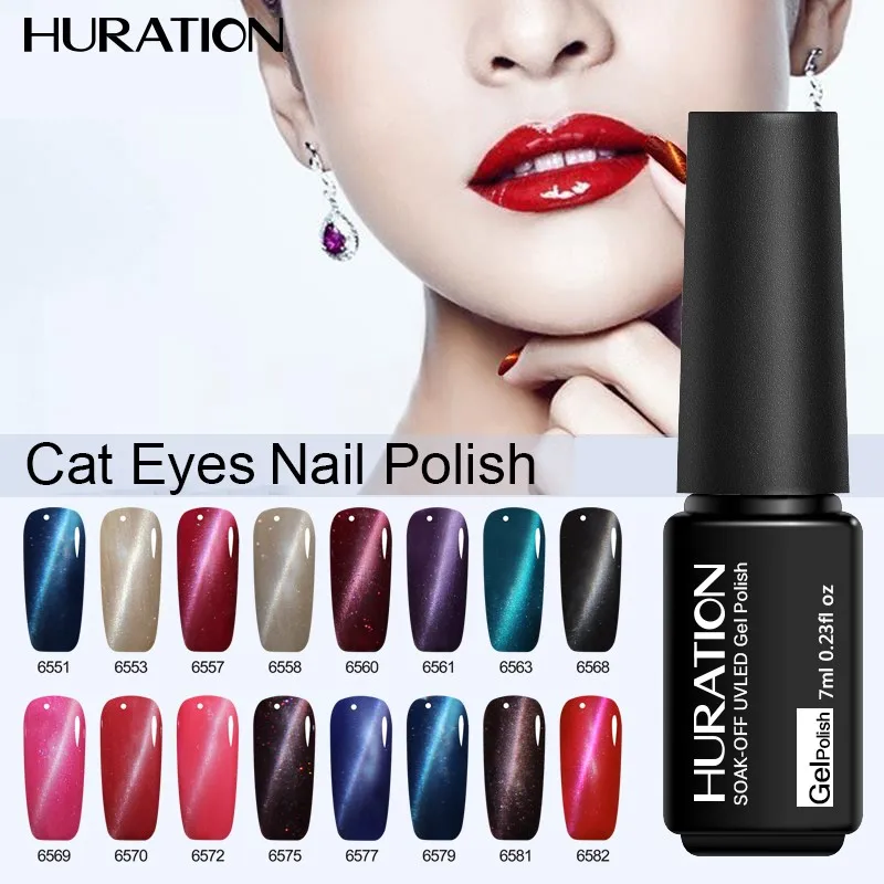 

Huration 7ML Cat Eyes Enamel Permanent Soak Off UV LED Hybrid Varnish Nail Art Lacquer Soak-off Long Lasting Gel Polish Glitter