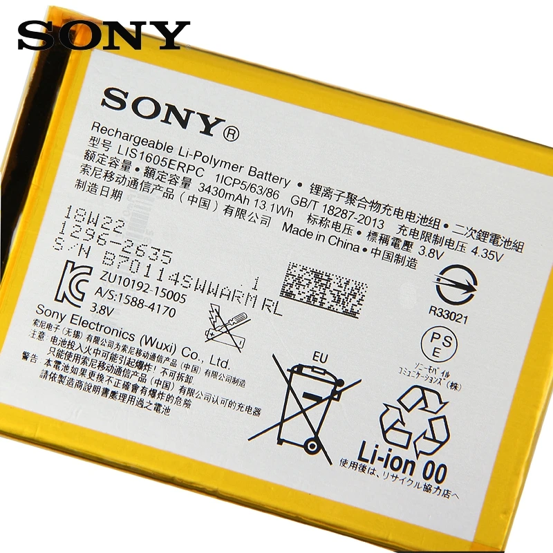 Аккумулятор SONY для SONY Xperia Z5 Premium Z5P Dual E6853 E6883 LIS1605ERPC 3430 мАч подлинный Сменный аккумулятор для телефона