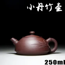 250 мл аутентичный чайник для чая Zisha Masters ручная работа, из фиолетовой глины руды Денниса бамбуковый горшок керамика Цзы-ша С подарочной коробкой