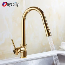 Кухонный кран для раковины, золотой кран для откачки, Поворотный кухонный кран для раковины, кран для посуды, кран для холодной и горячей воды