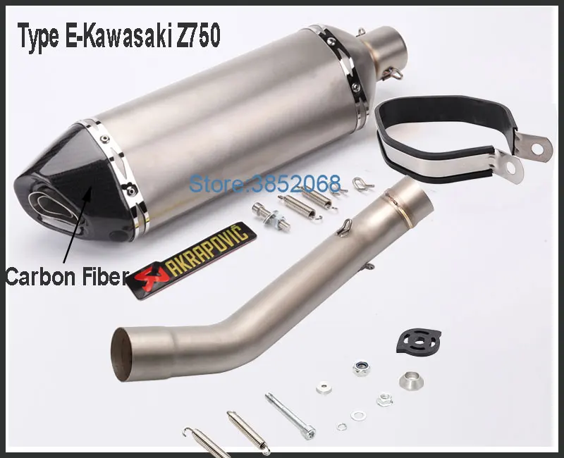 Выхлопная труба для мотоцикла Akrapovic подходит Kawasaki Z750 углеродное волокно