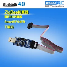 SmartRF04EB ZigBeeCC2530 Bluetooth ZigBee эмулятор cc отладчик 2530/2540/ti 2541 cc чипы серии для загрузки