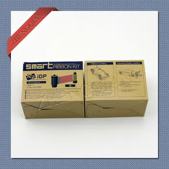 

IDP 650681 SIADC-P-MS silver ribbon work on IDP card printer
