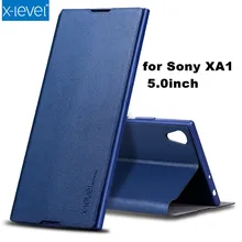 Откидной Чехол из искусственной кожи чехол для sony Xperia XA1 чехол для телефона чехол для sony Xperia XA1 G3121 G3125 G3123 две sim-карты G3112 G3116 сумка