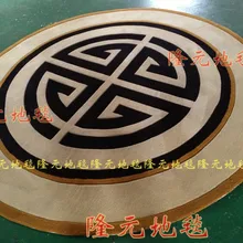 WINLIFE индивидуальные модные европейские акриловые ковры, ковер для гостиной спальни, большой круглый ковер