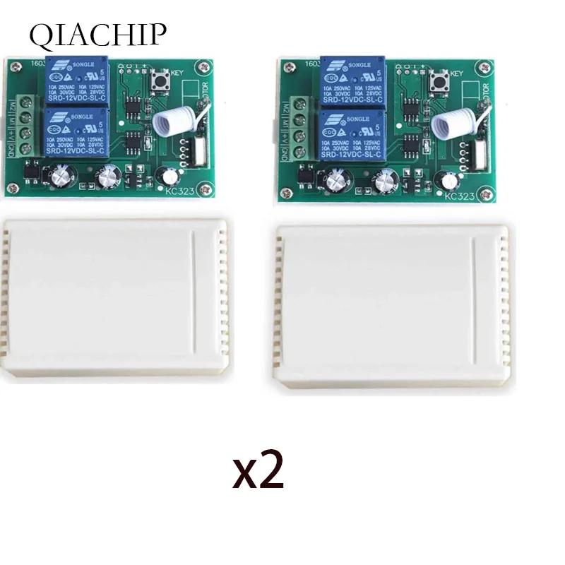 QIACHIP 433 МГц DC 12 В 4 CH Кнопка RF беспроводной копирующий код дубликатор для открывания Гаражных дверей клон брелок переключатель дистанционного управления