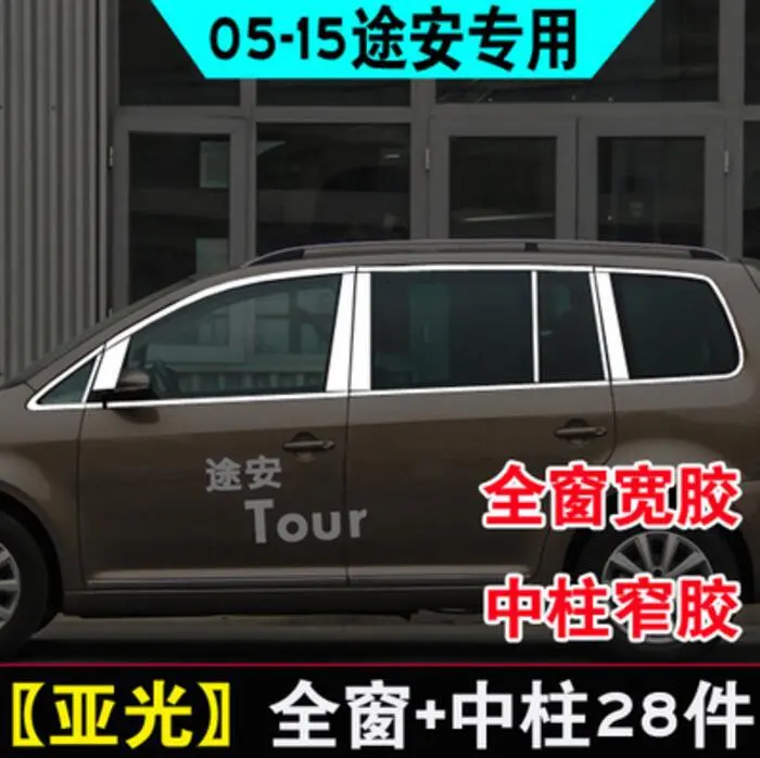 QQ20171227113217