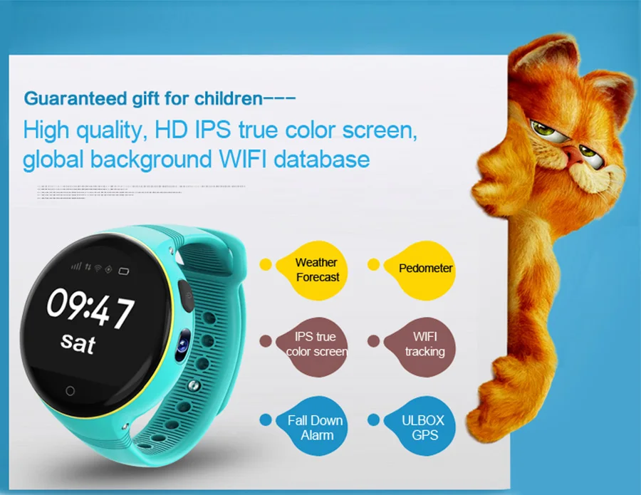 smart-watch-for-children_02