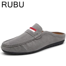 2017 Fashion Summer mens backless Moccasins men font b Loafers b font High Quality Casual Suede