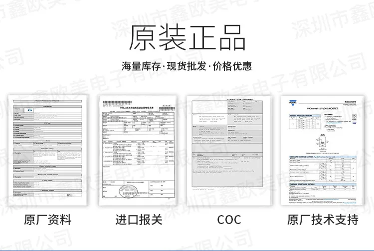 鑫欧美阿里详情页_04.jpg
