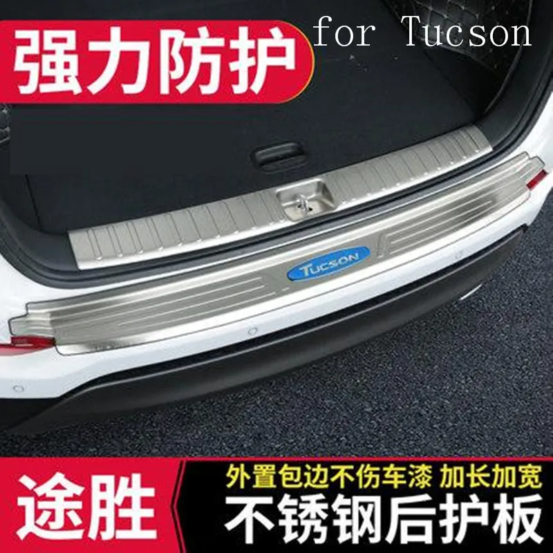 

Car-covers Stainless steel Welcome pedal Rear bumper Protector Sill fit for Hyundai Tucson 2015-2017 Car cover
