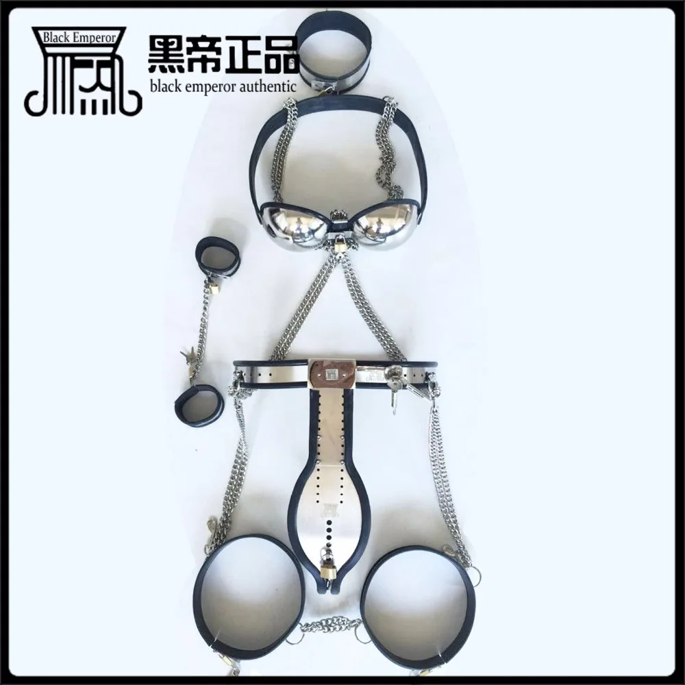 men chastity belt (1)