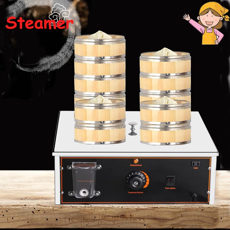 Electric Food Steamer Desktop Steamed Buns Machine Insulation Steaming