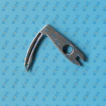1 PCS SHORT LOOPER #143554 FOR SINGER 261