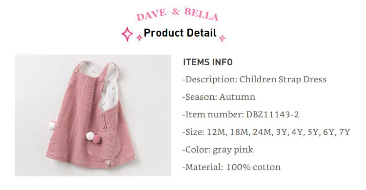 DBZ11143-2 dave bella; сезон весна-осень; однотонное платье на бретелях для маленьких девочек; Вечерние платья на подтяжках в стиле Лолиты; одежда для малышей