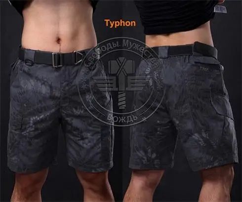 Горные камуфляжные шорты милитари летние короткие штаны до колена для тренировок камуфляж-Рипстоп Kryptek армейские шорты легкие - Цвет: typhon