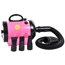 Высокомощный воздуходувка для домашних собак машина желтый/розовый Фен Золотой плюшевый большой питомец Специальный для купания волос выдув низкий уровень шума