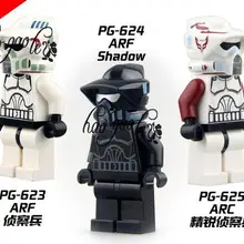 HAO gao Le 240 шт PG8004 Shadow ARF Клон солдат действия самодельные фигурки Детские конструкторы детские игрушки