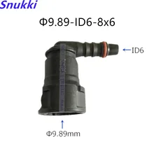 9.89mm-ID6 разъем топливной линии быстрый разъем специально для Ford Transit 5 шт. один лот